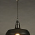 Подвес CITILUX Эдисон CL450204