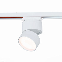 Трековый светодиодный светильник для 1-фазного трека ST Luce ST651.536.09
