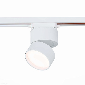 Трековый светодиодный светильник для 1-фазного трека ST Luce ST651.536.09