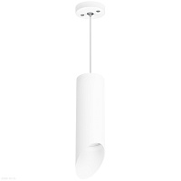 Подвесной светильник Lightstar Rullo RP48636