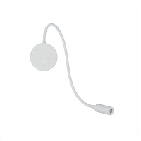 Настенный светодиодный светильник Donolux Kaa W111043/1 white