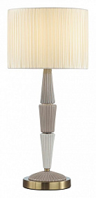 Настольная лампа Odeon Light Latte 5403/1T