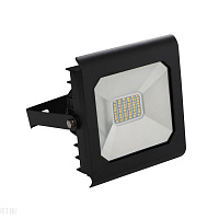 Прожектор уличный Kanlux ANTRA 25705