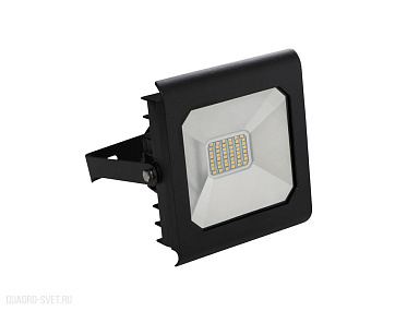 Прожектор уличный Kanlux ANTRA 25705
