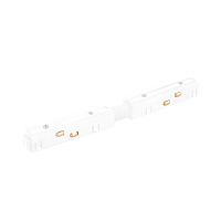 Соединитель питания для магнитного шинопровода линейный Crystal Lux SPACE CLT 0.203 03 WH