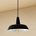 Подвес CITILUX Эдисон CL450205