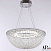Хрустальная подвесная светодиодная люстра APL LED Sicilia SH501.0.50.A.LED -DIM.Ni