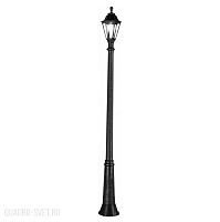 Наземный светильник Fumagalli Rut E26.157.000.AXE27