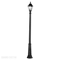 Наземный светильник Fumagalli Rut E26.157.000.AXE27