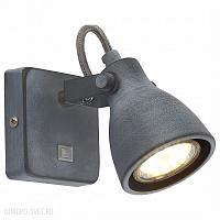 Спот Arte Lamp A9189AP-1GY