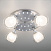 Люстра потолочная CITILUX Самба+LED CL158142