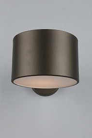 Бра Omnilux Liserà OML-54501-01