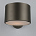 Бра Omnilux Liserà OML-54501-01