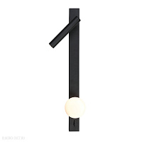 Бра светодиодное Arte Lamp JOSEPH A2172AP-2BK