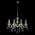 Люстра подвесная Maytoni Bronze ARM245-08-R