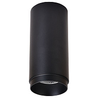 Накладной светодиодный светильник 12W, 4000K Wertmark STECKEN WE802.01.027+WE803.RG.020