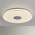 Потолочный светодиодный светильник CITILUX Light & Music CL703M100