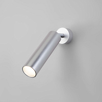 Настенный светодиодный светильник Eurosvet Ease 20128/1 LED серебро