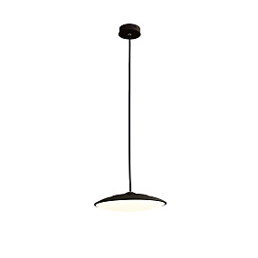 Светодиодный подвесной светильник MANTRA SLIM 8107