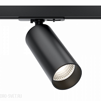 Светодиодный трековый светильник для 1-фазного шинопровода Maytoni Focus LED TR021-1-12B4K-W-B