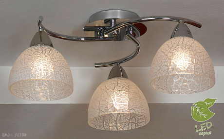 Люстра потолочная Lussole Loft ZUNGOLI GRLSF-1603-03
