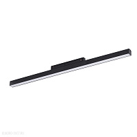Трековый LED светильник для магнитного трека Azzardo Saga Track Magnetic AZ4607