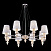 Подвесная люстра Maytoni Marseille MOD039PL-08N