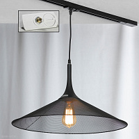 Трековый подвесной светильник Lussole Loft CHEEKTOWAGA LSP-9813-TAW