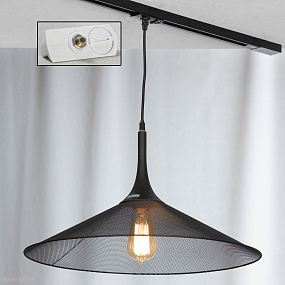Трековый подвесной светильник Lussole Loft CHEEKTOWAGA LSP-9813-TAW
