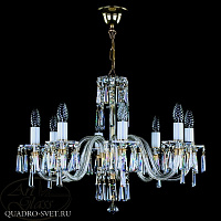 Люстра подвесная ARTGLASS INGEBORG VIII. CE
