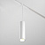 Светодиодный подвесной трековый светильник для магнитного шинопровода Maytoni Focus LED TR041-4-12W3K-M-DS-W