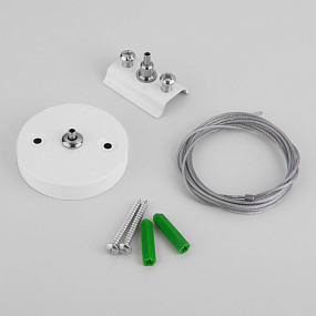 Набор для подвеса белый (2 м.) Elektrostandard TRF-1-200-WH