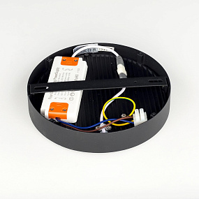 Светодиодный потолочный светильник CITILUX Тао CL712242N