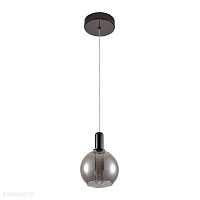 Светодиодный подвесной светильник Arte Lamp VALLEY A1023SP-1BC
