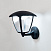 Уличное светодиодное бра CITILUX CLU04W1
