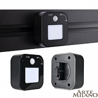 Трековый светильник с датчиком движения, 3W 250V 380022TLS/LWS Black Arte Milano