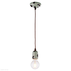 Подвесной светильник Lussole Loft VERMILION LSP-8160