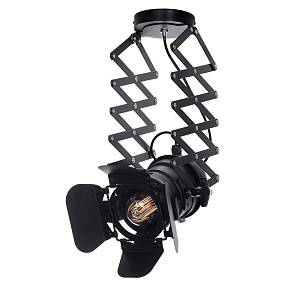 Спот LUSSOLE LOFT LSP-9702