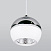 Подвесной светодиодный светильник Elektrostandard DLS023