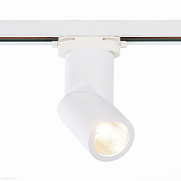 Трековый светодиодный светильник для 1-фазного трека ST Luce ST650.536.10