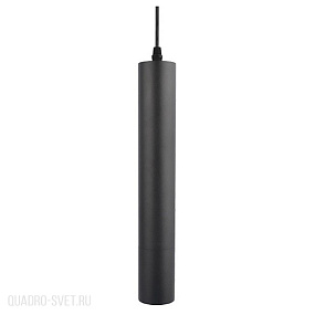Подвесной светильник Arte Lamp A1520SP-1BK