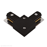 Коннектор для шинопровода "L" Arte Lamp TRACK ACCESSORIES A120006