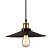 Подвес LUSSOLE LOFT LSP-9601