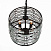 Подвесной светильник ST Luce Chiarezza SL665.403.04