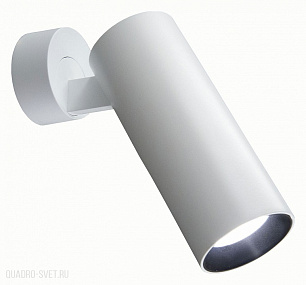 Светодиодный спот CITILUX Тубус CL01B120N