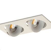 Встраиваемый поворотный светильник Donolux Saturn DL18412/02TSQ White