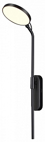 Настенный светодиодный светильник Odeon Light REDMOND 4296/7WL