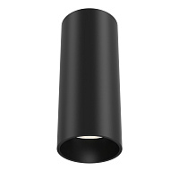 Накладной светодиодный светильник Maytoni FOCUS LED C056CL-L12B4K