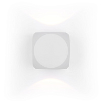Уличный настенный светодиодный светильник Maytoni Bond Street O015WL-L4W