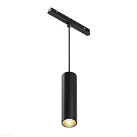 Светодиодный подвесной трековый светильник для магнитного шинопровода Maytoni Focus LED TR041-2-12W3K-B